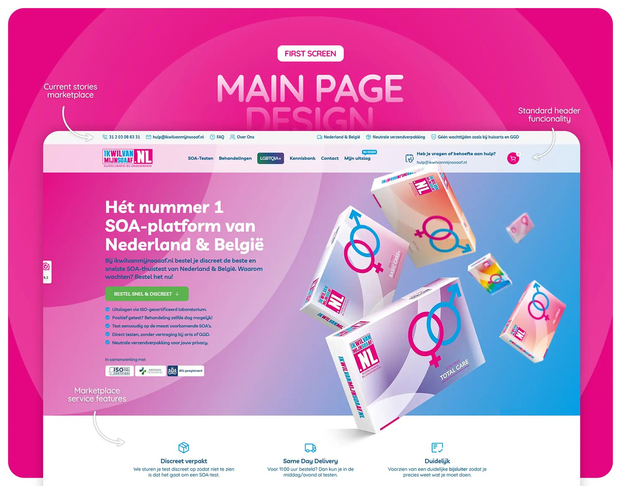ikwilvanmijnsoaaf - Luminia Marketing Solutions